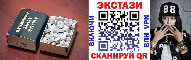 это официальный сайт  где можно купить   мега маркетплейс  Крым  Экстази TESLA 