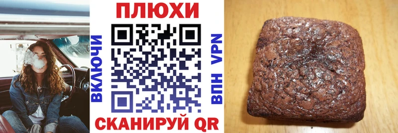 хочу наркоту  Крым  ГАШИШ ice o lator 