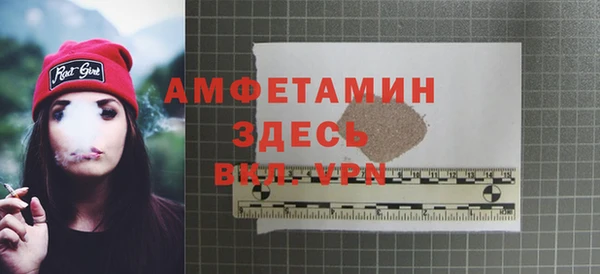 MESCALINE Бронницы
