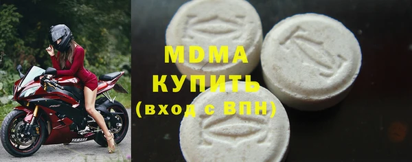 mdpv Пестово