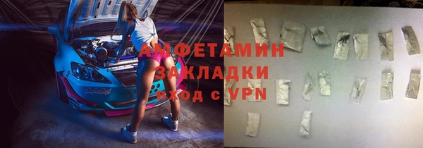 наркотики Переславль-Залесский