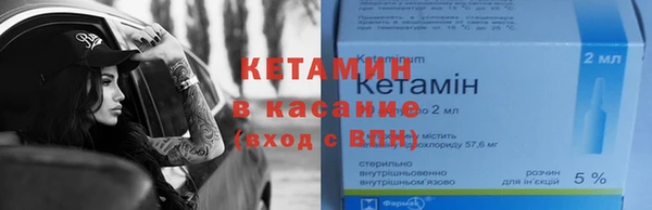 МДПВ Пересвет