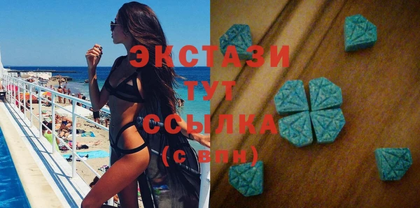 MESCALINE Бронницы