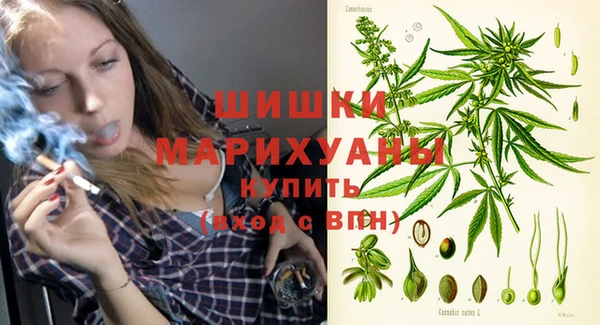 MESCALINE Бронницы