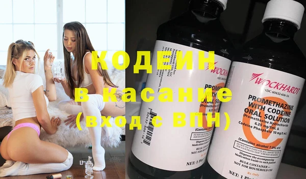 бошки Бугульма