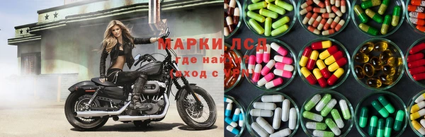 мефедрон VHQ Бородино