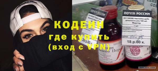бошки Бугульма